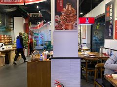 -老佛爷蛙锅•鲜蛙煲(麦凯乐店)