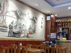 -老雒阳面馆·水席·洛阳菜(王城路店)