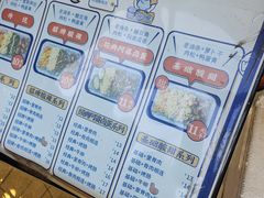 -朱记小眼镜蒸饭(新街口店)