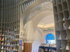 -思南书局·诗歌店