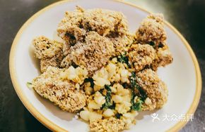 Keelung Salted Fried Chicken