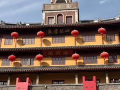 -王阿姨文昌油赞子(公园路店)