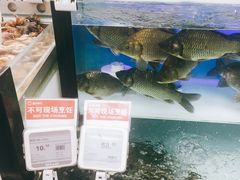 -盒马鲜生(宝地店)
