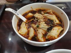 红汤辣馄饨-熙盛源(滨湖万达店)