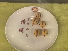 -老边饺子馆(中街店)