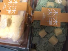 -木子木水日式烫面包(世界城光谷店)