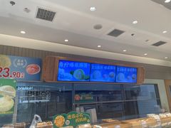 -泸溪河桃酥(欧尚店)