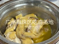 招牌碧映鸡-成惠食府(赤岗店)