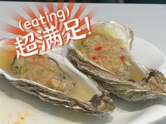 蒜蓉蒸生蚝-海味当家·蒸锅海鲜(中山广场创始店)