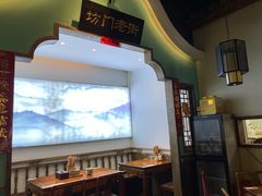 大堂-坊门老街(宜山路店)