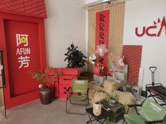-HOT CRUSH趁热集合·现烤面包(上海环球港店)