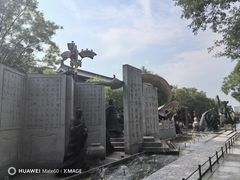 -大唐不夜城