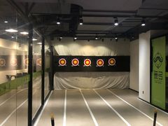 -無弓射箭俱乐部(领展中心城店)