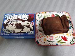 奥巧披风卷-好利来(望京中福店)