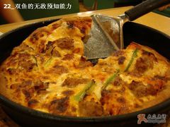 牛肉PIZZA-萨莉亚意式餐厅(特力时尚汇店)