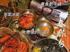 -春熙台韩国料理·章鱼肥牛(西丽店)