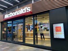 门面-麦当劳(海岸城店)