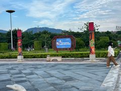 -中国闽台缘博物馆