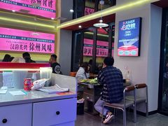 -遇西祠·海鲜烧烤(总店)