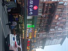 -张公桥美食街