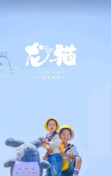 -蜜糖派儿童摄影(青建·太阳岛店)