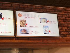 -张家巷美食(南浔店)