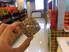 -桂顺斋(西花市店)