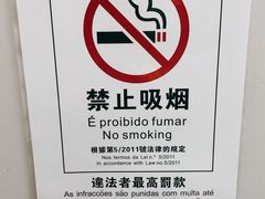 大堂-澳门陈光记烧味饭店(万象城店)