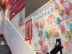-赵美丽·重庆社区火锅·直营店(火车东站·中豪国际店)