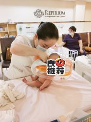 -爱贝蕊恩韩式月子会所(宝安店)