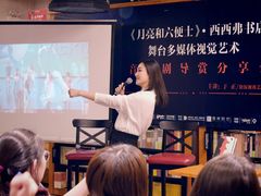 -西西弗书店&矢量咖啡(凯德晶萃广场店)