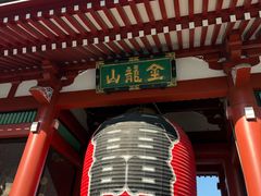 -浅草寺