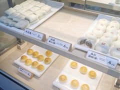 -祥禾饽饽铺·中式糕点(北京来福士店)