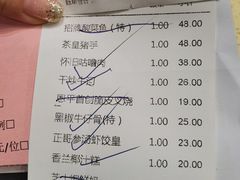 -正哥点心皇子(锦江国际广场店)