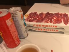 -八合里潮汕鲜牛肉火锅(深圳海岸城店)