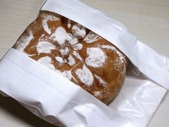 芋泥麻薯欧包-风车面包