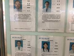 -天津医科大学第二医院