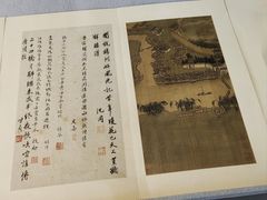 -浙江西湖美术馆