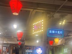 -塘屋烧烤·云南火塘烧烤品牌(春城慧谷旗舰店)