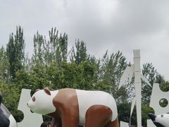 -西安秦岭野生动物园