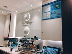 -PAUL LAFAYET 法式甜品(国金中心商场店)