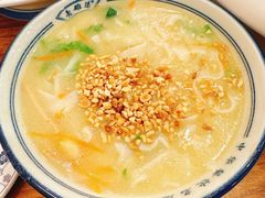 -老雒阳面馆·水席(王城路店)