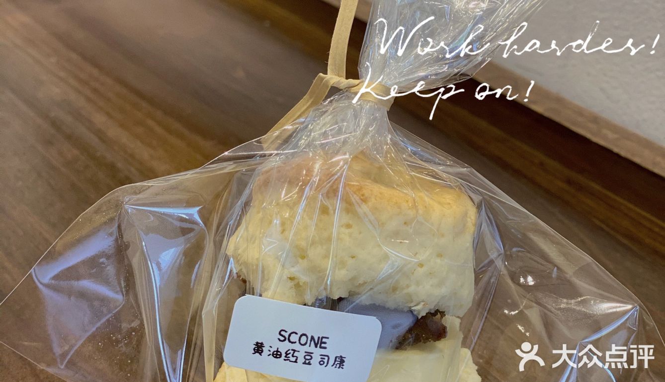 小巷里的神仙咖啡店☕️