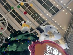 -上海尚嘉中心