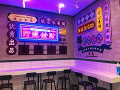 -流浪地图剁椒卤汁拌饭(未来城购物广场店)
