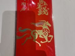 -陶陶居酒家(美院店)