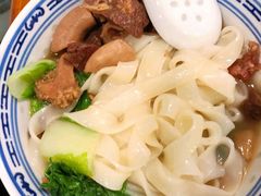 牛杂河粉-双喜老铺(人民广场店)