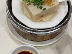 香煎腊味萝卜糕2件-凤凰楼酒家·粤宴点心(华强北店)