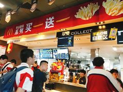 -麦当劳(双榆树店)