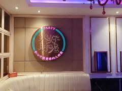 -大好时光party连锁KTV(大朗店)